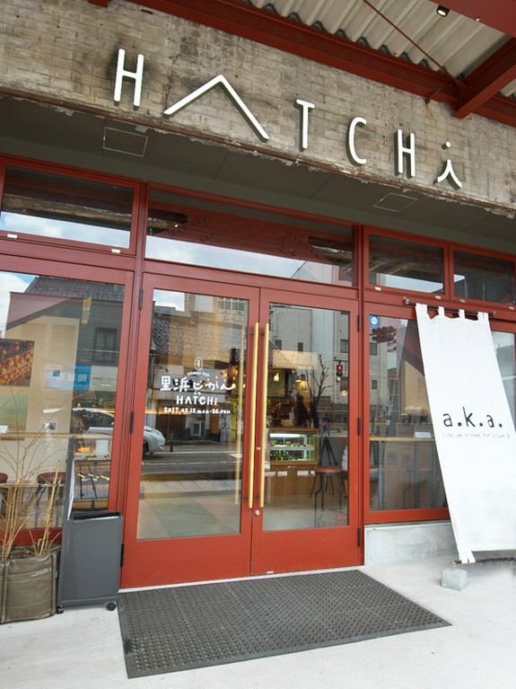 花街周辺にあり、そんなムードとマッチしたモダンな外観