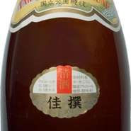すっきりした爽やかな喉越しで、後味のキレの良い隠岐の島で最も飲まれているお酒です。　2合徳利1188円　