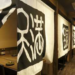 それぞれ独立した個室もご用意