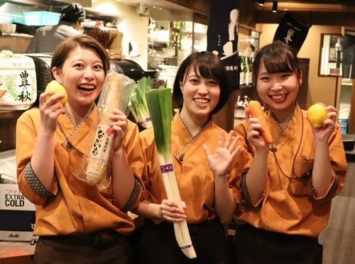 私達がお待ちしています。