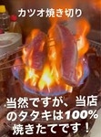 [売り切れ次第終了の数量限定!!]島根県産 日本海直送!! 200Kgオーバー 本まぐろ入荷中!!