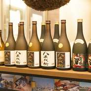 魚の旨みにあふれた料理には、キレのあるお酒が欠かせません。お酒は、料理とのマッチングを考え、月ごとに銘柄を入れ替えているのだとか。氷点下まで冷やした『フリージングハイボール』もおすすめです。