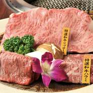 最高級ブランドうしが炭火でリーズナブルにご堪能いただけます．