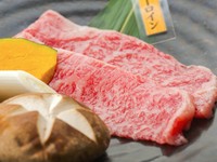 脂肪が多く霜降りになりやすいきめ細かくて柔らかな肉質で風味もある。