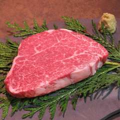 宮崎牛シャトーブリアン（フィレ）