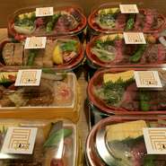 本格的なこだわりの二段弁当からレンジアップ対応のリーズナブルなお弁当まで、各種ご用意がございます。
和風テイストにアレンジした、お箸で食べるイタリアンも好評です。お子様弁当もございます！