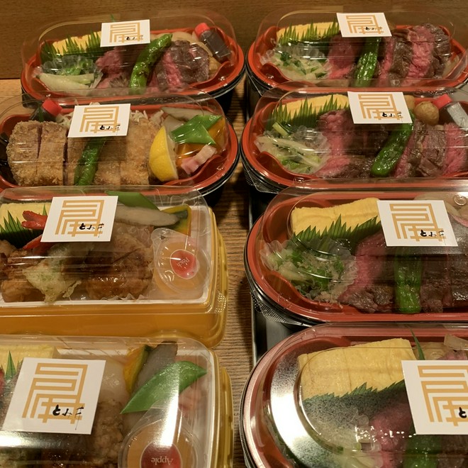 テイクアウトあり