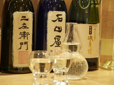 静岡の地酒で、料理とお酒のマリアージュを満喫