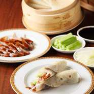 ＜土日祝日限定＞時間無制限全134品『北京ダック食べ放題コース』