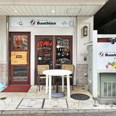 センター南駅から徒歩1分と抜群のロケーション