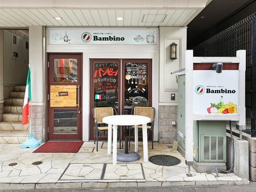 センター南駅から徒歩1分と抜群のロケーション