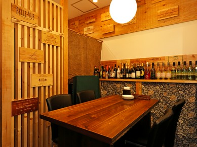 センター北 南のおすすめのグルメ人気店 ヒトサラ