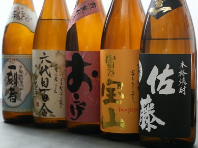 プレミアム焼酎や自家製果実酒を、心行くまで味わえる