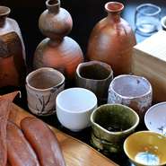作家の作品を使うなど、料理やお酒を彩る器にもこだわりを