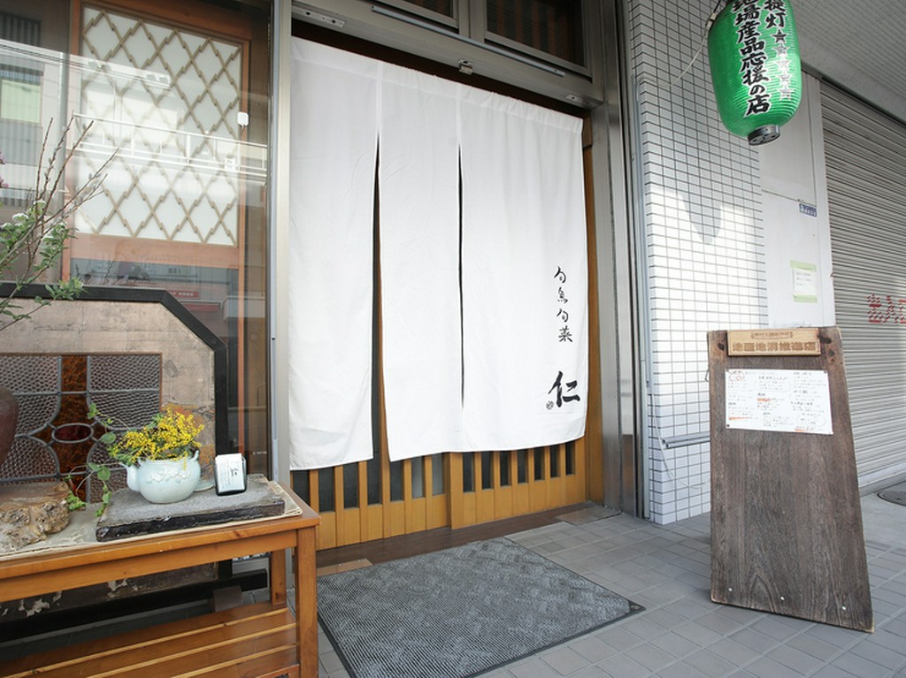 街中の喧騒から少しだけ離れ、ゆったりと楽しむ大人の女子会