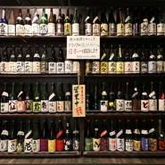 定番ものから季節限定ものまで、多彩な日本酒
