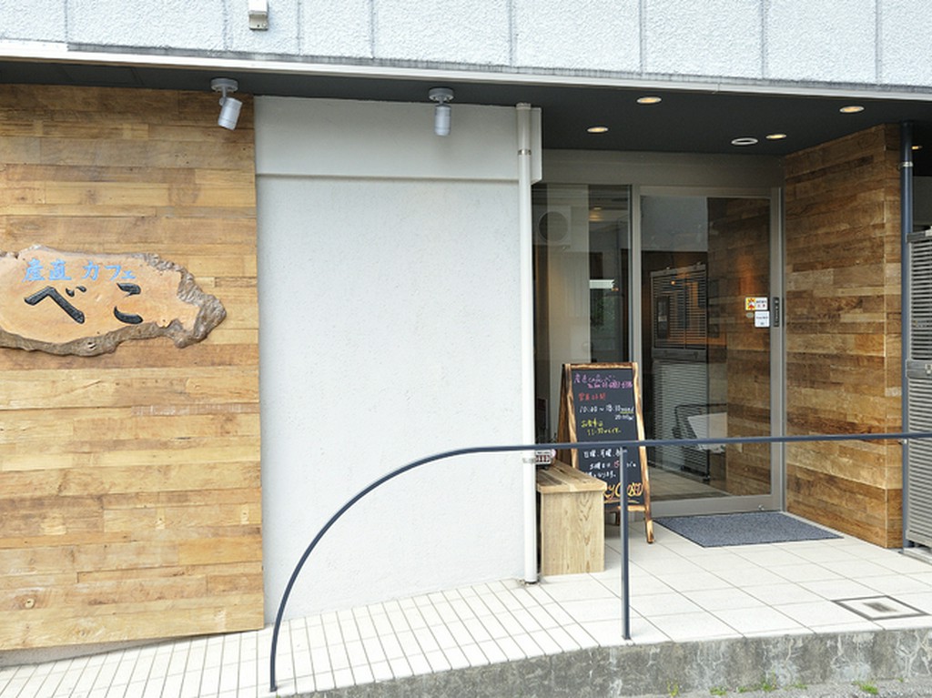 食を通じてみんなを元気づけたい