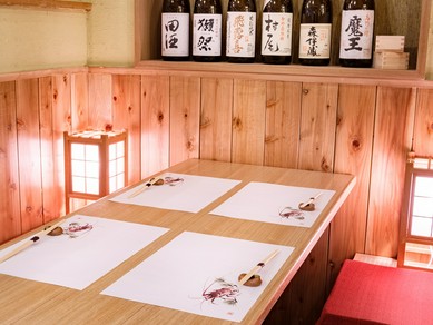 子供連れの会合にぴったり。個室や貸切利用で賢く宴会