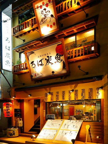 赤羽の1番街でビルの1階～3階を使った、150席以上の広々空間