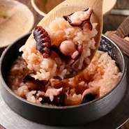 淡路産の地ダコがたっぷり『タコ釜飯』