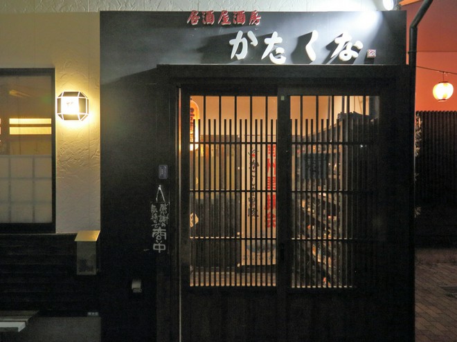 1人でも入りやすい