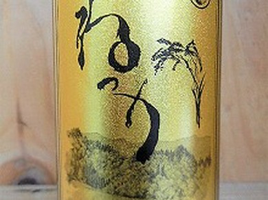 福島県会津の日本酒を中心に旨い地酒を幅広く用意