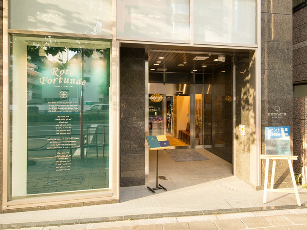 麹町駅から徒歩3分と利便性抜群