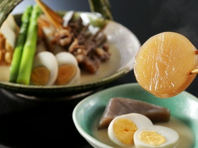 粋旬特製白味噌おでん　250円～