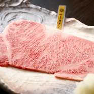 薄切りにしてさっと炙り大根やポン酢を合わせることで、さしの多い部位でもさっぱりとご堪能いただけます。