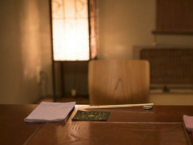 接待・会食、記念日など特別な機会に