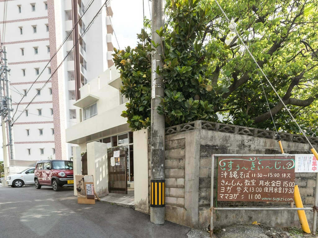 通り過ぎ厳禁！　民家の中にある正真正銘の隠れ家