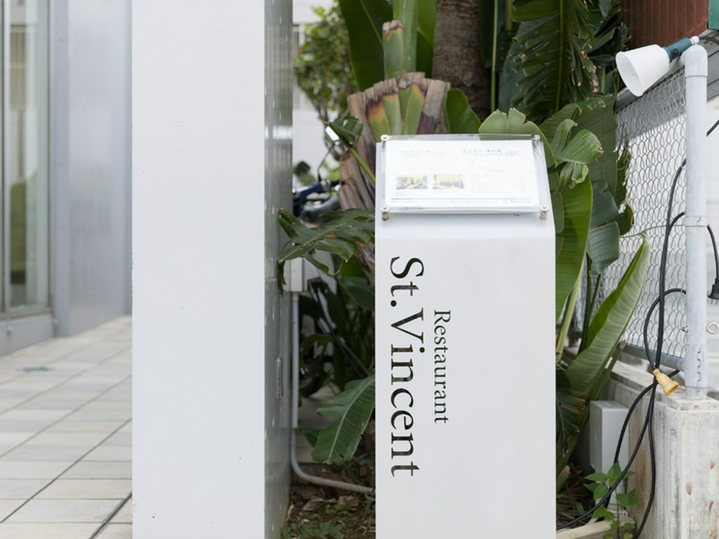 肩肘を張らずにゆっくりできる