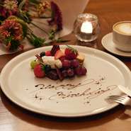 ご希望の方は20文字以内でメッセージをご記入ください。※ご予約日前日の15:00までにお願いいたします。