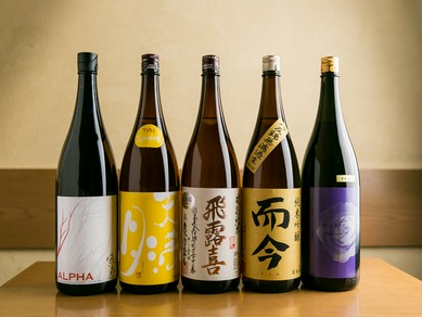 日本酒も季節を感じられる、旬のものにこだわり