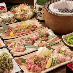 コースは七輪焼きを含めたボリューム満点14品！