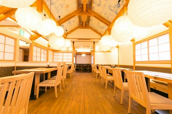 大洲に来たら、和みスポット【分油屋】にきなはいや