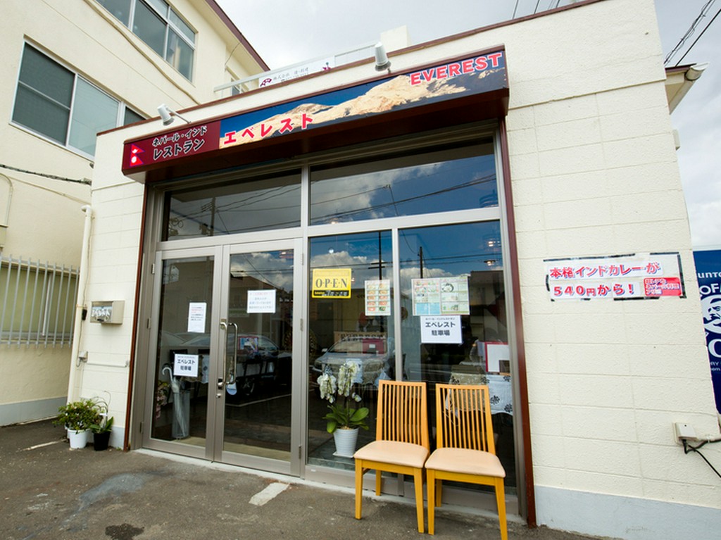 一人でも入りやすいフレンドリーな店舗