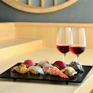 お酒と江戸前寿司とのマリアージュをご堪能ください