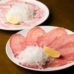 『タン塩』は特大サイズが自慢、サッと炙って焼きしゃぶのように