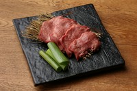 ハーフ　659円