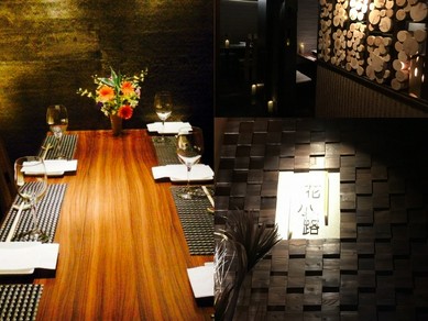 完全個室がある