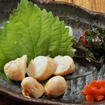 ※数に限りがございます