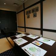 少人数から大人数までの宴会が可能。会社の飲み会には飲み放題付きのコースでにぎやかに過ごしてはいかがでしょう。料理と共に、豊富に揃うドリンクをたっぷり味わえます。
