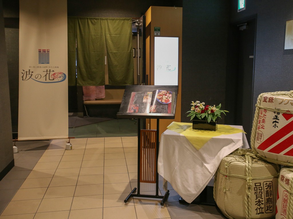 落ち着いた佇まいのエントランス