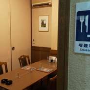 2～4名様対応席（喫煙可能席）