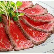 国産牛牛肉の炙り、たたき風の1/2サイズ