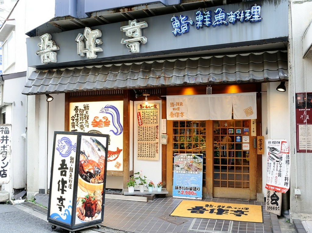 新鮮素材を使った、できたての手作り料理を味わってもらいたい