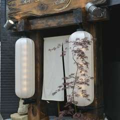 宇都宮駅西口からすぐ。趣きのある和の佇まい