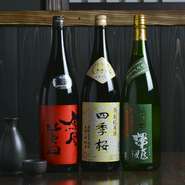 厳選した拘りの高級日本酒をたくさんの方に知ってほしいのでお一人様一杯限定で500円（税別）でご提供！
普段なかなか飲めない日本酒が飲めちゃます！
日替りで内容は変更になりますので、毎回違った日本酒に出会えます！
