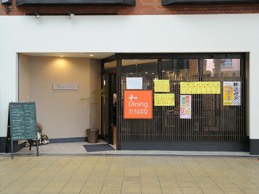 気軽に訪れやすいカジュアルスタイルの割烹へとリニューアル